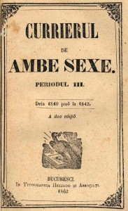1842 Curier (1)