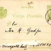 1914.02.24 Dumbrava Gudju verso