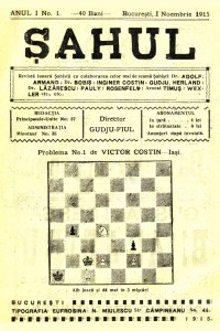 1915 Sahul 1