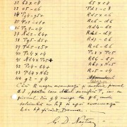1921.09.16 - Nestian-Gudju 3