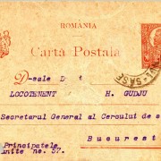 1922.12.18 Ceusianu-Gudju fata