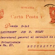 1922.12.29 Ceusianu-Gudju verso copy