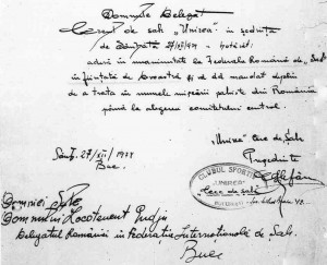 1924.12.27 - Cerc Unirea - Gudju