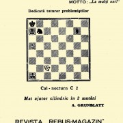 1933.01.01 - A.Grunblatt Carte postala