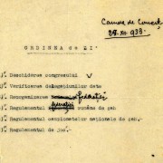 1933.12.29 - Cerc Camera de Comert Convocare