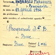 1952 - Teodorescu M. - Legitimatie 02