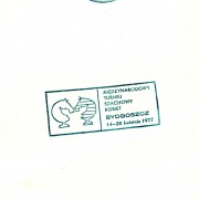 1977 - Bydgoszcz, Diploma loc 3 Emilia Chis verso