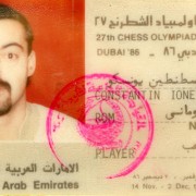 1986 - Olimpiada Dubai, ecuson Co.Ionescu
