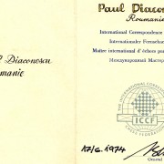 Diaconescu Paul - 1974 Legitimatie ICCF