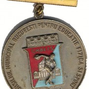 stere_sah_istoria_sahului - Medalie loc 2 - Cons.Municip.Bucuresti, fata Medalie loc 2 - Cons.Municip. Bucuresti, fata