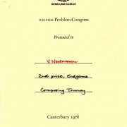 1978 - Nestorescu Virgil - Diploma
