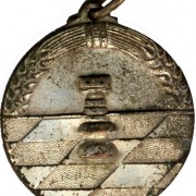 Reicher Emanuel - 1948 - Medalie OSP fata