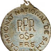 Reicher Emanuel - 1948 - Medalie OSP revers