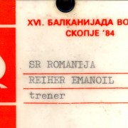 Reicher Emanuel - 1984 - Skopje Balcaniada, ecuson