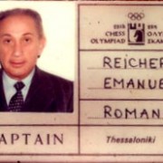 Reicher Emanuel - 1988 - Salonic Ol. Ecuson