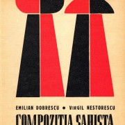 1973 - Compozitia sahista - coperta