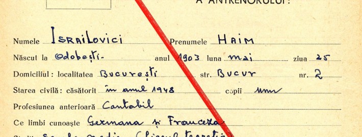 Fișa individuală a antrenorului