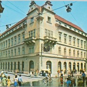 Hotelul „Împăratul romanilor” din Sibiu, care a găzduit prima ediţie a campionatului naţional de şah al României (carte poştală)